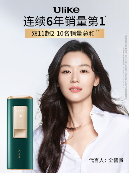 脫唇毛也能用Ulike脫毛儀嗎？答案是：當(dāng)然！