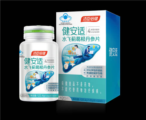 水飛薊作用怎么樣？幫不了你戒酒，卻助你護(hù)肝！