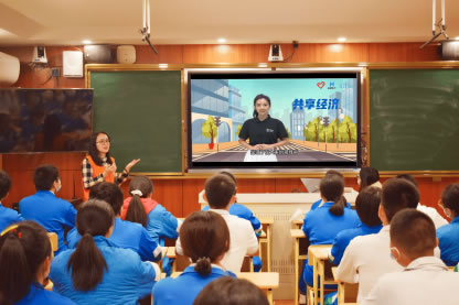 12月2日是第十個“全國交通安全日”，為了呼吁更多人提高交通安全意識，哈啰出行圍繞“守法規(guī)知禮讓、安全文明出行”的主題，與全國20多地交通管理部門開展形式多樣的交通安全宣傳活動。411.jpg