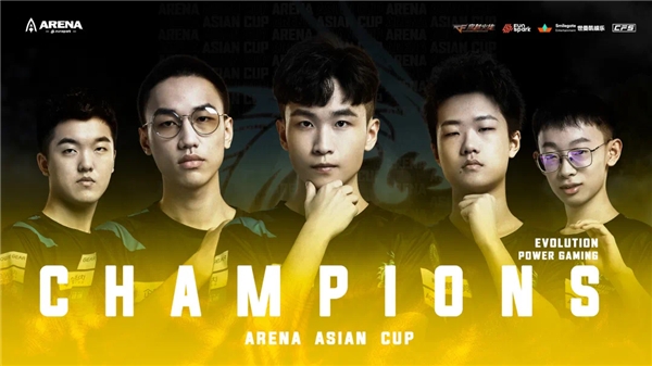 打造極致戰(zhàn)境，攀升助力Funspark Arena冠軍登頂時刻！