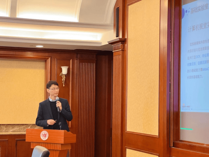 微熱點研究院與復(fù)旦大學(xué)數(shù)據(jù)智能與社會計算實驗室達(dá)成戰(zhàn)略合作