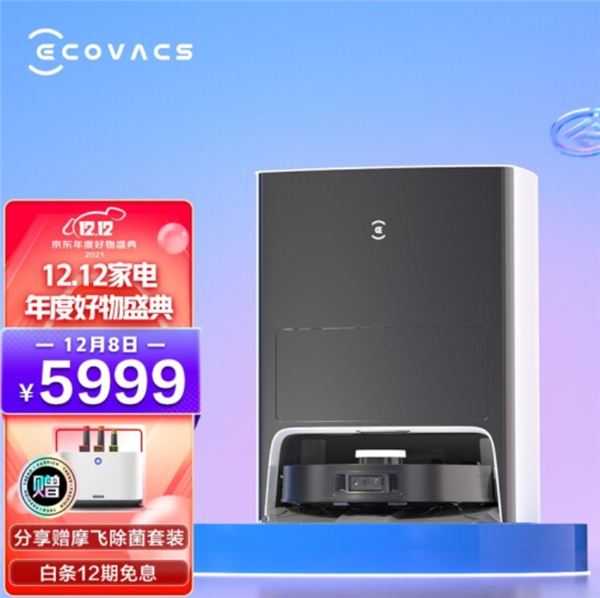 京東金榜年度盛典開啟 12.12選家電認準(zhǔn)金獎產(chǎn)品就夠了