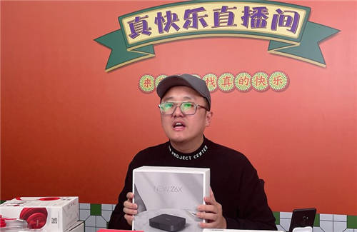 “真快樂”歡樂心愿專場高燃炸場 潮玩好物2折起 掀搶購熱潮