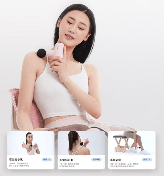 雙12選購(gòu)指南：在家運(yùn)動(dòng)，有它就夠了