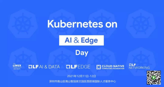 Kubernetes on AI ＆ Edge Days即將盛大召開！