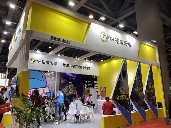 解讀2022年跨境物流趨勢，拓威天海接受廣東電視臺專訪