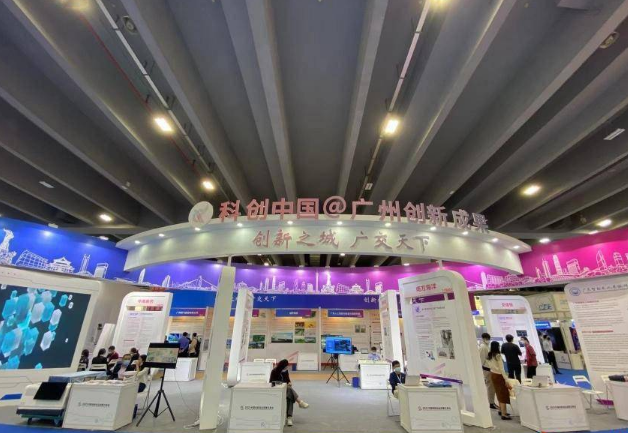 “賦能雙循環(huán)、助力新發(fā)展” 2021創(chuàng)交會開幕
