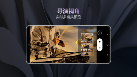 雙十二盛典活動火熱進行中 購買手機就選三星Galaxy S21 5G系列
