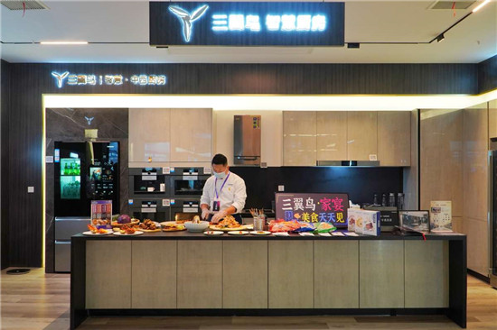 家宴只能在家吃？三翼鳥將家宴開在體驗(yàn)店里
