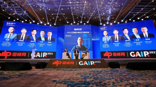 GAIR 2021｜云積互動許先才：策略資產是品牌營銷數(shù)字化的未來