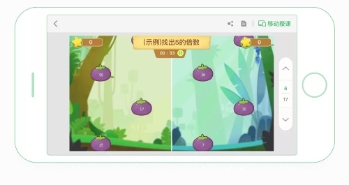 北大保安“神仙畫(huà)作”火了！網(wǎng)友：舍不得擦