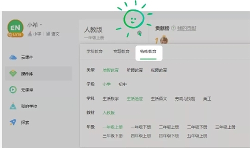 北大保安“神仙畫(huà)作”火了！網(wǎng)友：舍不得擦