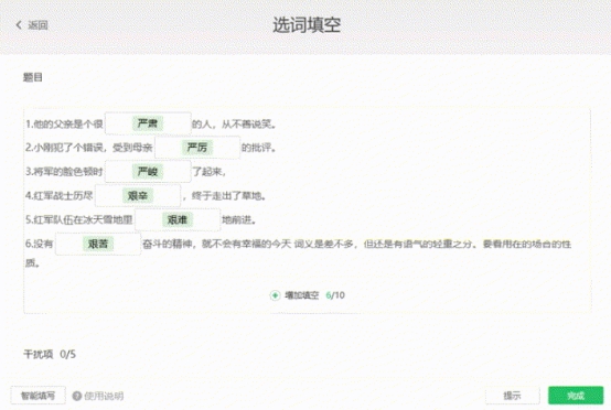 北大保安“神仙畫(huà)作”火了！網(wǎng)友：舍不得擦