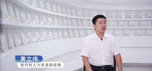 3800+員工勞動(dòng)合同在線簽，法大大助力史丹利HR數(shù)字化升級(jí)