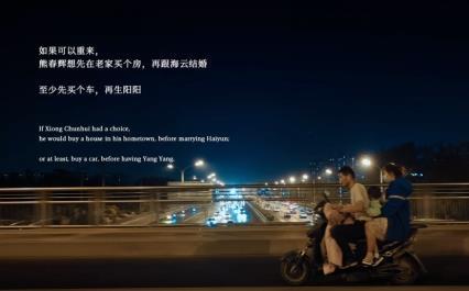 儀式感拉滿！用“影像星火”告別2021！