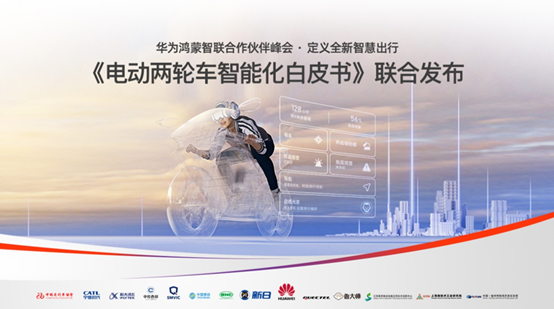 聚焦品牌力，領(lǐng)導(dǎo)力！新日榮獲2021京東金榜金獎(jiǎng)!