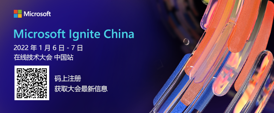 微軟數(shù)字技術(shù)為能源行業(yè)打造低碳、高效、可持續(xù)的未來