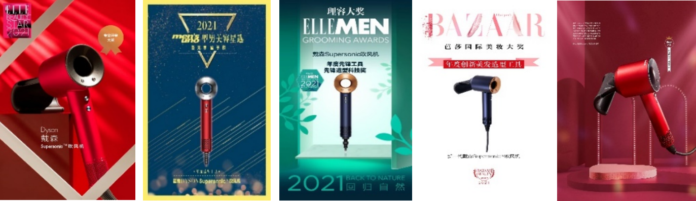 戴森持續(xù)深耕頭發(fā)科學(xué)，從源頭呵護頭發(fā)健康