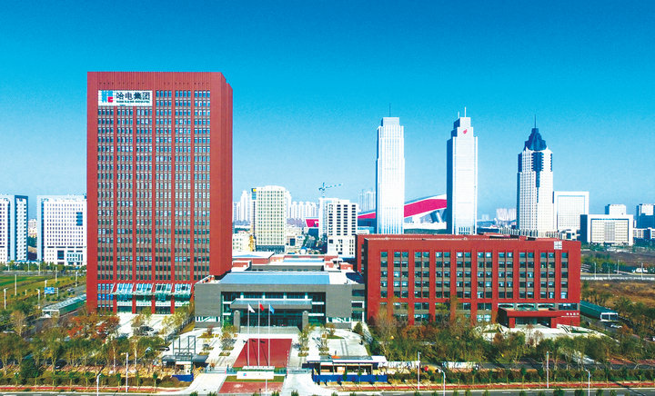 中望參投哈電創(chuàng)新中心，以CAx技術(shù)賦能發(fā)電設備行業(yè)數(shù)字化轉(zhuǎn)型
