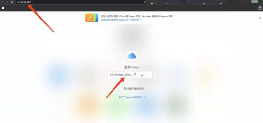 移動(dòng)云三大安全解決方案，高效應(yīng)對(duì)0day漏洞！