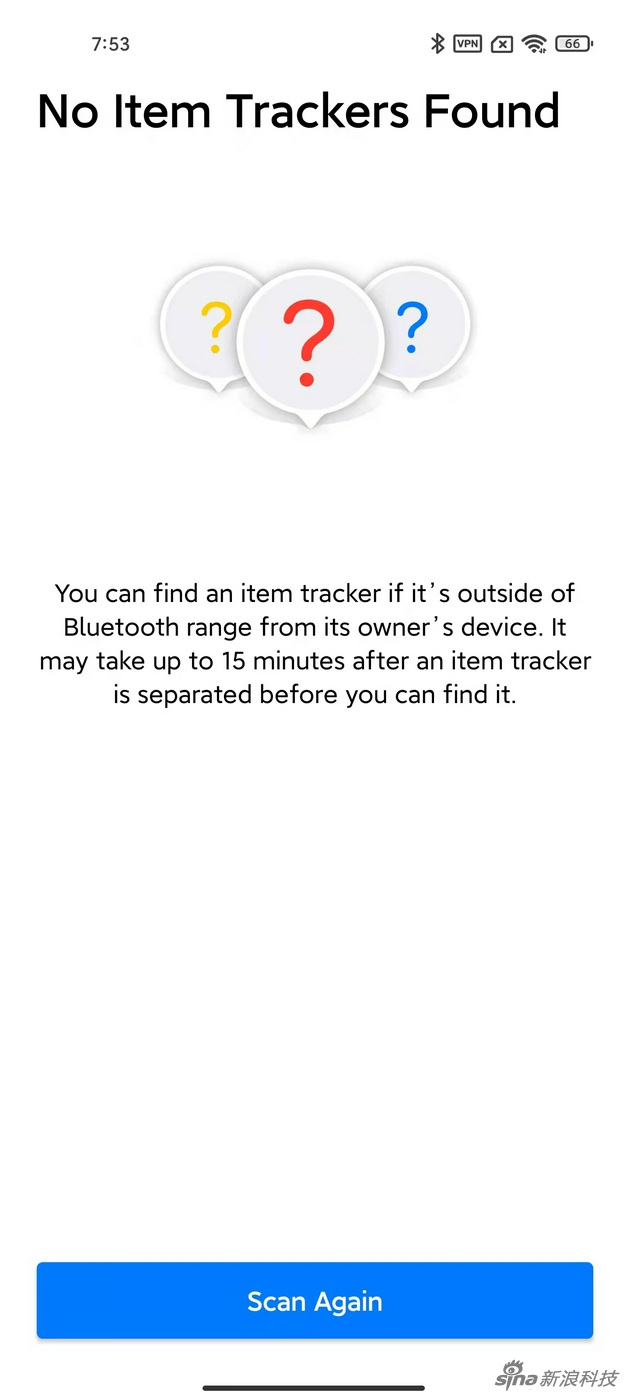 Tracker Detect功能其實(shí)很簡(jiǎn)單，就是主動(dòng)掃描