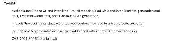 蘋果發(fā)布iOS 15.2，修復(fù)多個iPhone越獄漏洞引轟動