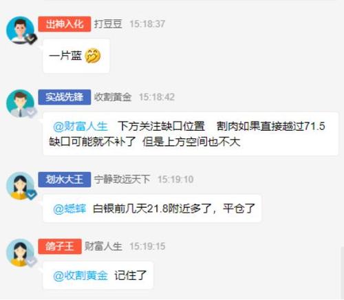 火爆PK！12月領峰交易大師賽全網(wǎng)約戰(zhàn)，每天瓜分百萬獎金！