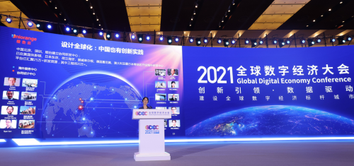 2021年度十大流行語發(fā)布！橙色云參與了這些跨界項(xiàng)目