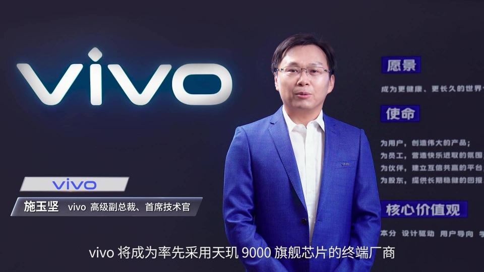 OPPO下一代Find X系列首發(fā)天璣9000，旗艦無(wú)疑