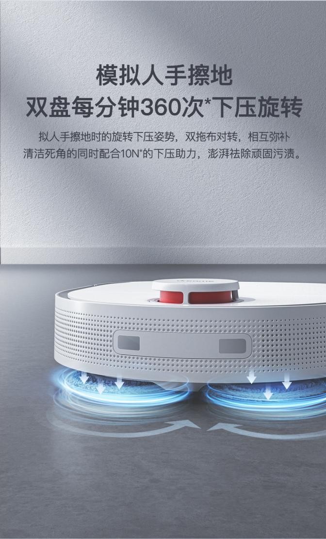 掃地機器人哪個牌子好？“懶癌患者”買哪款更香？