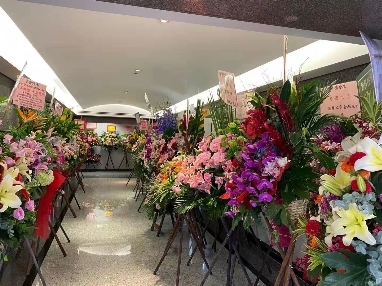 方德證券喬遷新址中遠大廈 以夢為馬，啟航新征程