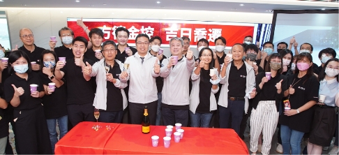 方德證券喬遷新址中遠大廈 以夢為馬，啟航新征程