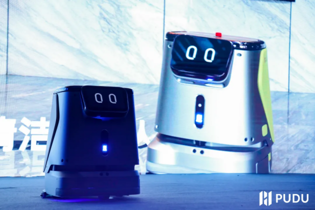 普渡科技強(qiáng)勢登上“2021投資界硬科技Venture50”榜單，實力再獲認(rèn)可