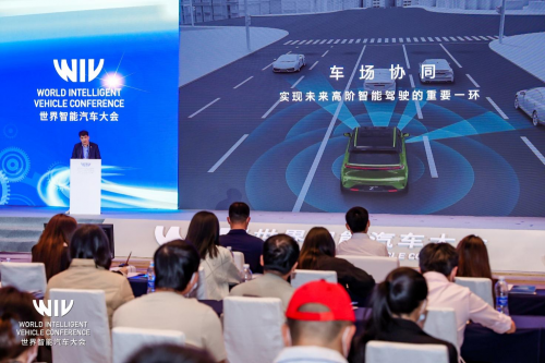 共話未來出行發(fā)展趨勢(shì) 合創(chuàng)汽車獲邀出席2021世界智能汽車大會(huì)