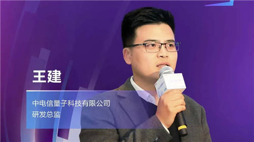 共論安全實戰(zhàn)化演進(jìn) 2021合肥網(wǎng)絡(luò)安全大會成功舉辦