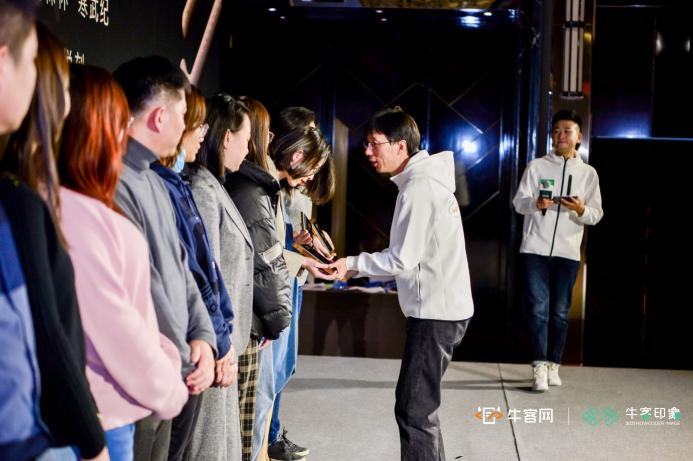 ?？途W(wǎng)雇主品牌頒獎(jiǎng)盛典北京站舉行 重磅發(fā)布2021最佳雇主