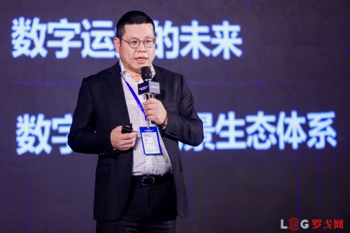 定基調(diào)！物流大佬、投資人說(shuō)2022這么干