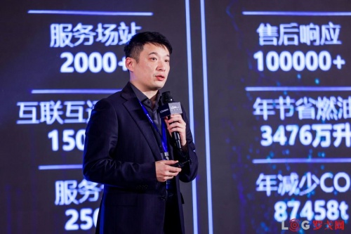 定基調(diào)！物流大佬、投資人說(shuō)2022這么干