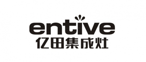 集成灶公認(rèn)10大品牌有哪些？一文介紹排名靠前的四大集成灶品牌！