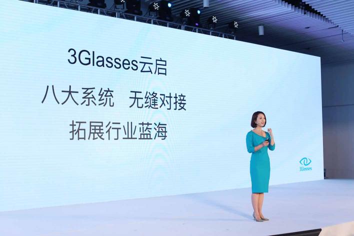 致敬「老兵」，王潔、中國VR和3Glasses的二十年