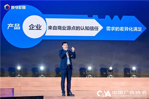 從商業(yè)源點(diǎn)出發(fā)，36氪副總裁李政談新商業(yè)營銷方法論