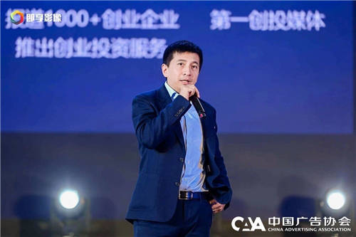 從商業(yè)源點(diǎn)出發(fā)，36氪副總裁李政談新商業(yè)營銷方法論