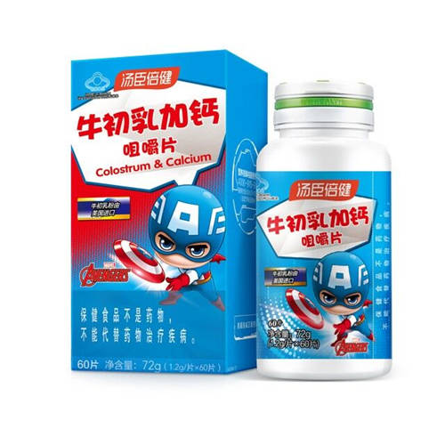 科學(xué)育兒就選牛初乳加鈣咀嚼片，助力孩子健康成長