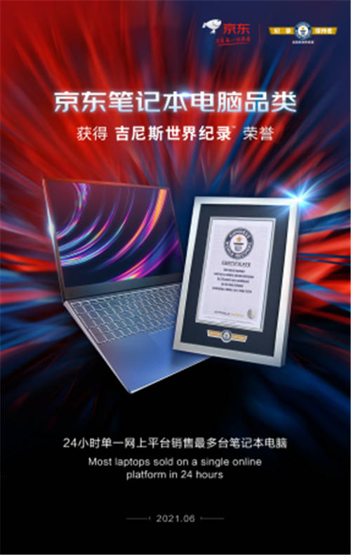 從萬物互聯(lián)到元宇宙，年終盤點(diǎn)2021引領(lǐng)生活變革的科技新成果