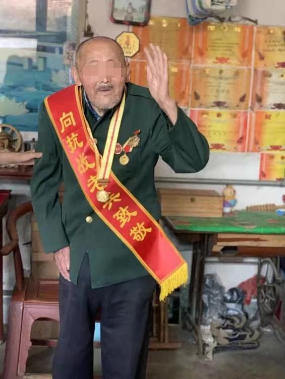 輕松籌關(guān)愛特殊社會群體，用行動守護(hù)老兵安享晚年
