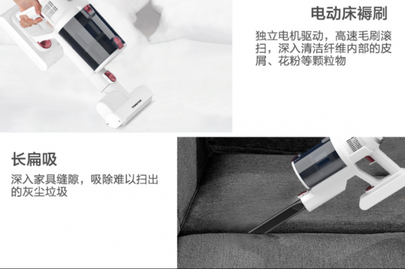 吸塵器哪個牌子好？熱銷主流機型中哪些功能是浪費？