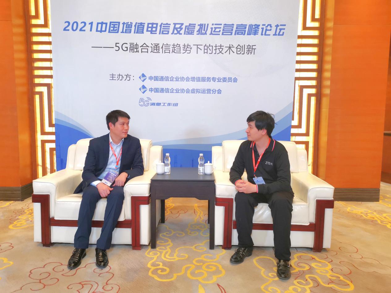 中興通訊徐云保接受采訪(fǎng)