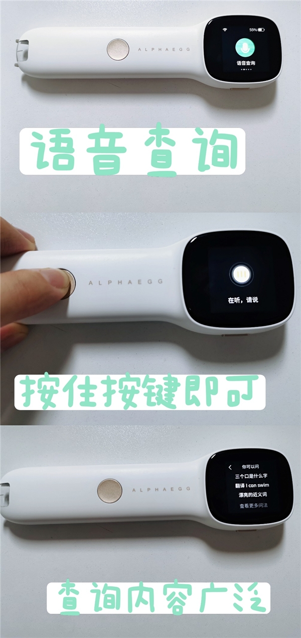 輔導(dǎo)作業(yè)被氣哭？985博士媽媽連連崩潰，換個(gè)方法也許更奏效