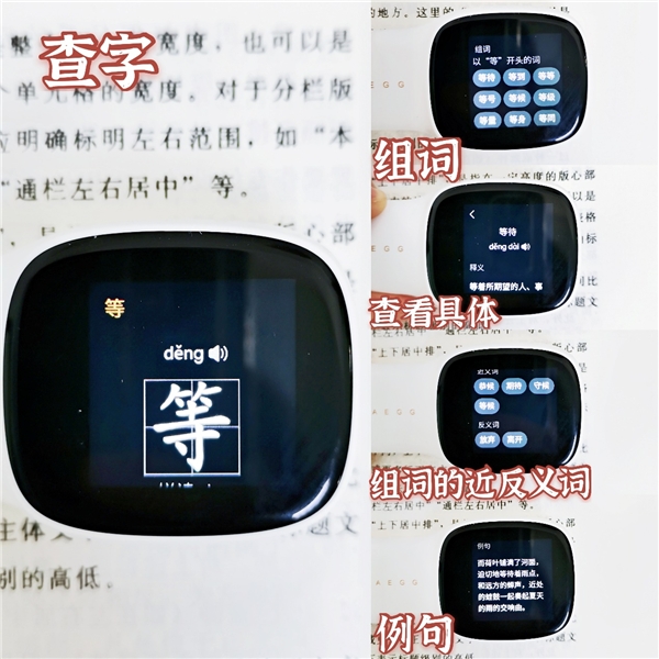 輔導(dǎo)作業(yè)被氣哭？985博士媽媽連連崩潰，換個(gè)方法也許更奏效