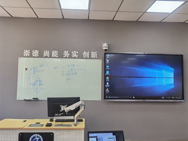 蘇州科達(dá)為蕪湖職業(yè)技術(shù)學(xué)院打造智慧教室，開辟職業(yè)教育新課堂